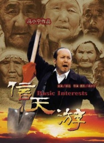 黄色日视频