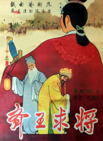 黄色日视频